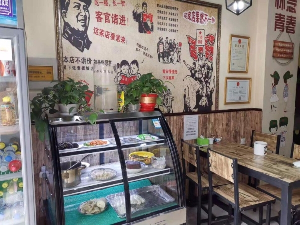 市区繁华地段门店超低价转让