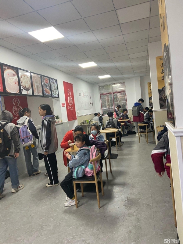 商铺图片