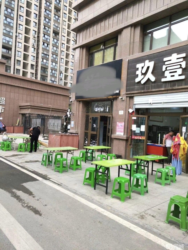 商铺图片
