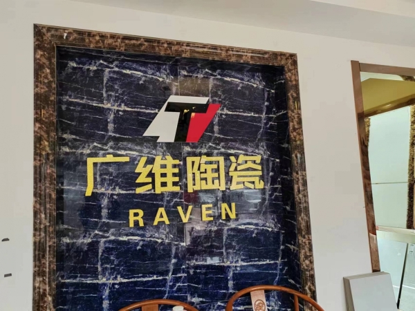 商铺图片