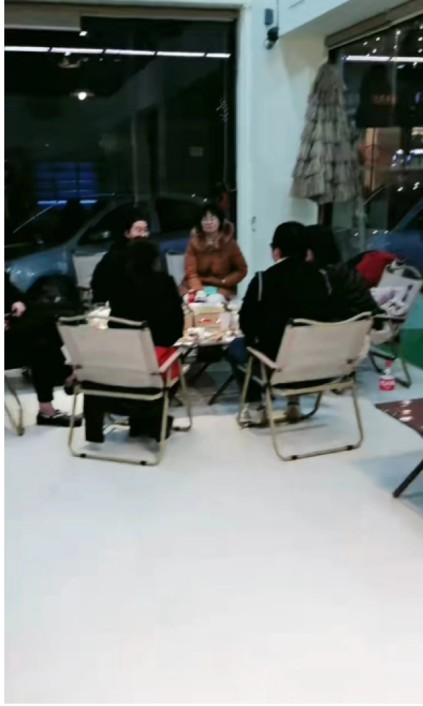 商铺图片