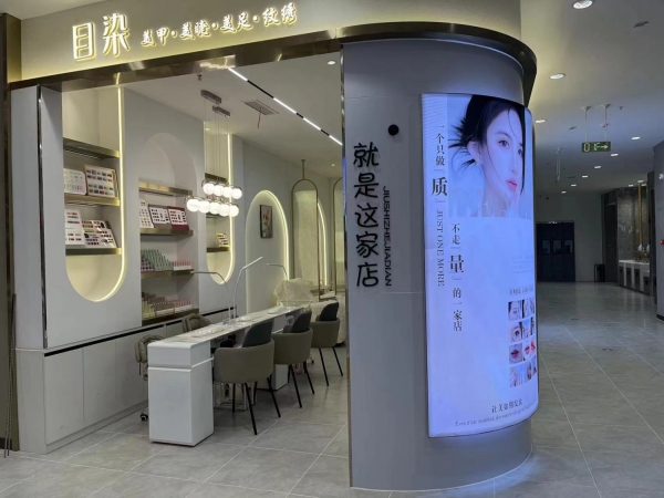 商铺图片