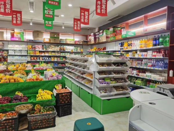 商铺图片