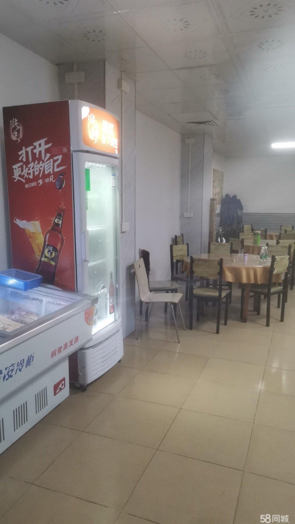 商铺图片