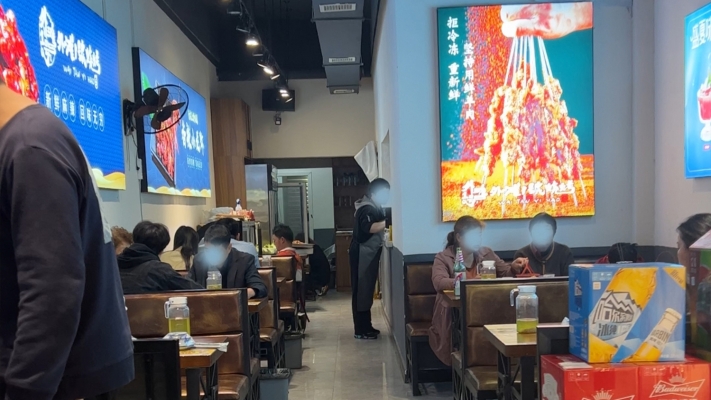 商铺图片