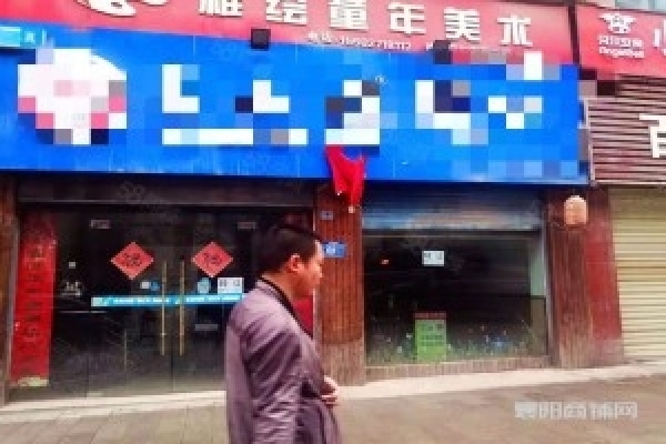 75平双门头旋转火锅店转让
