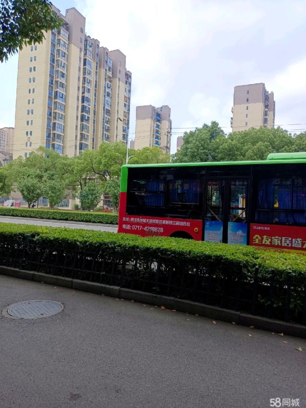 商铺图片