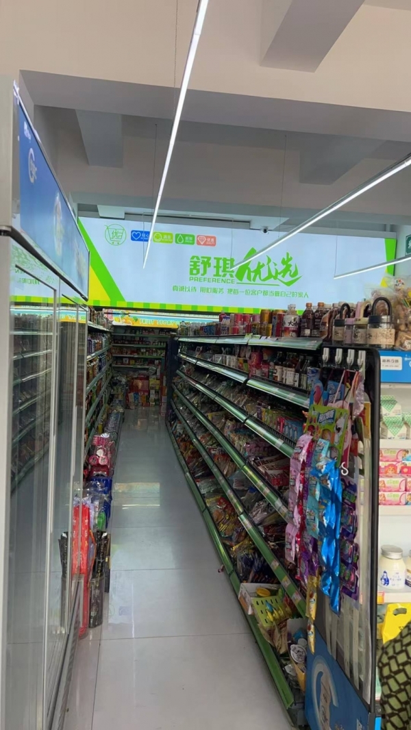 商铺图片