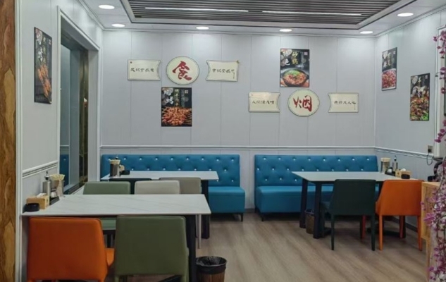 商铺图片