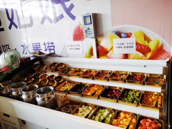 商铺图片