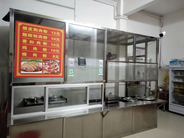 商铺图片
