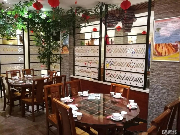 商铺图片