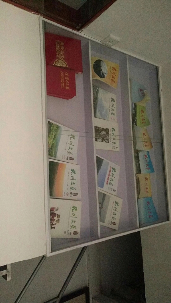 商铺图片