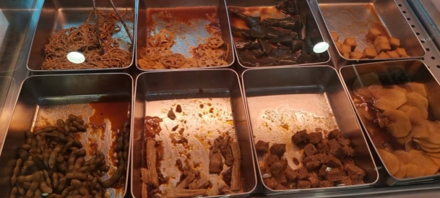 商铺图片