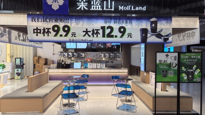 商铺图片