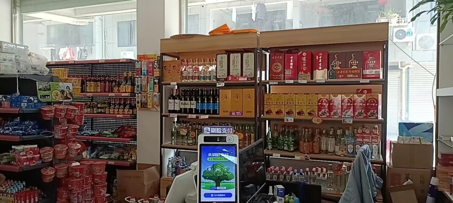 商铺图片
