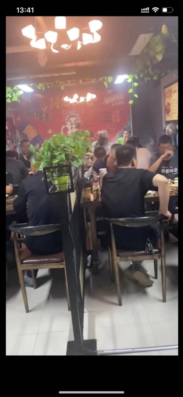 商铺图片