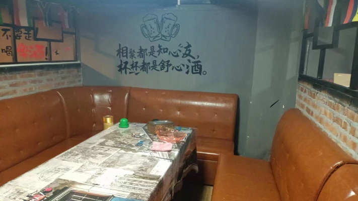 商铺图片