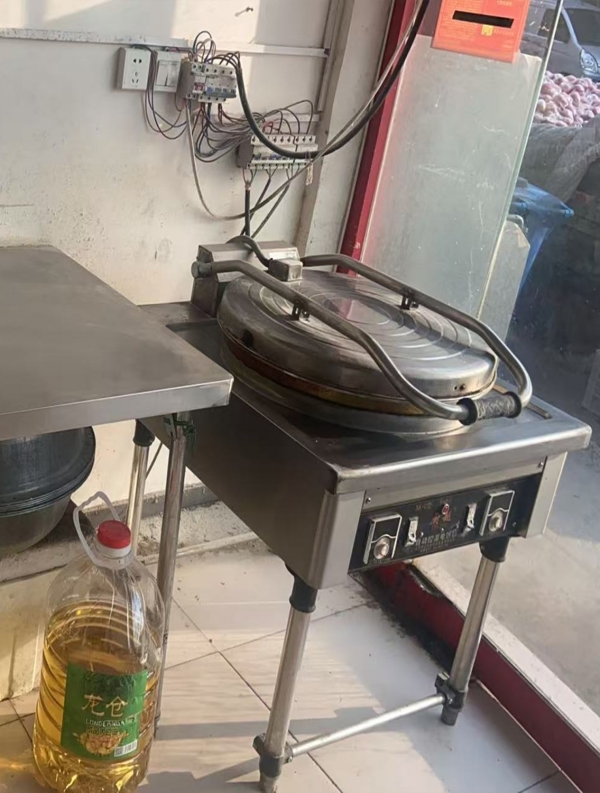 商铺图片