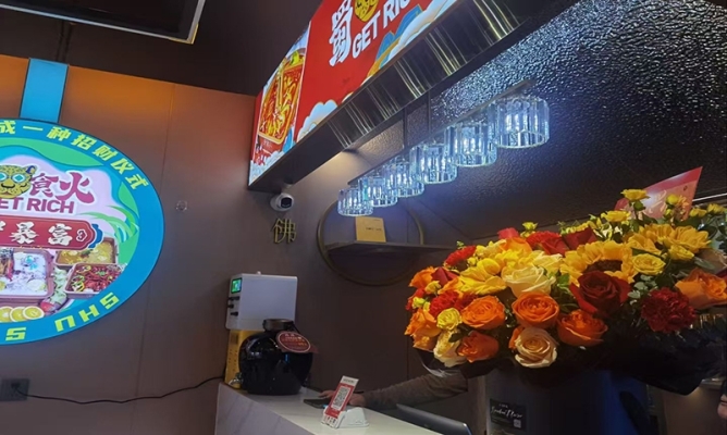 准格尔旗天骄华府火锅店转让！