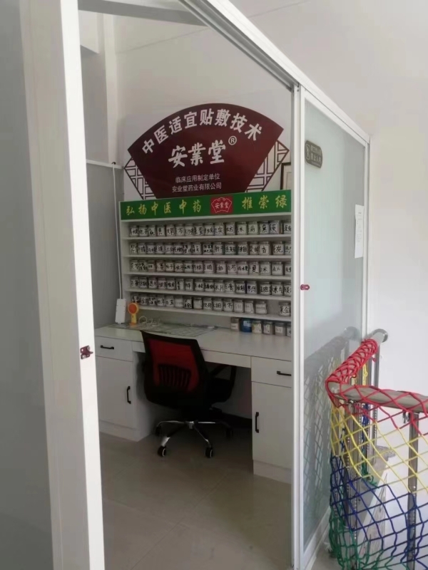 商铺图片