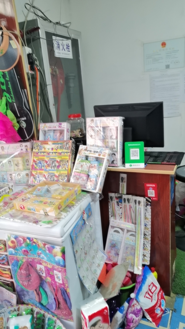 营业中百货商店转让
