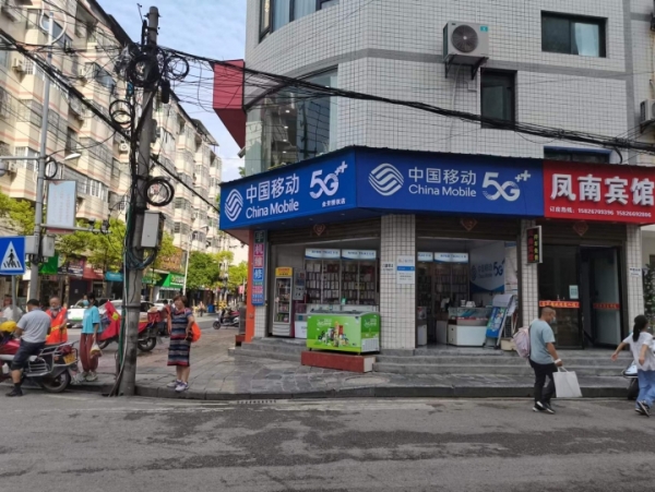 商铺图片