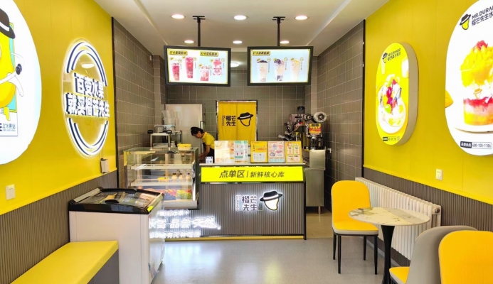 商铺图片