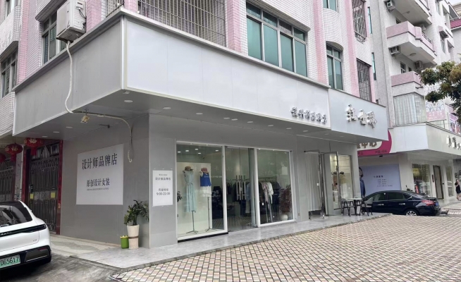 商铺图片