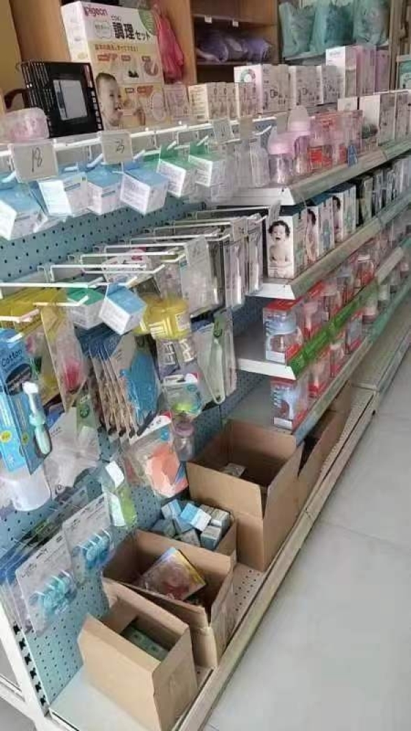 商铺图片