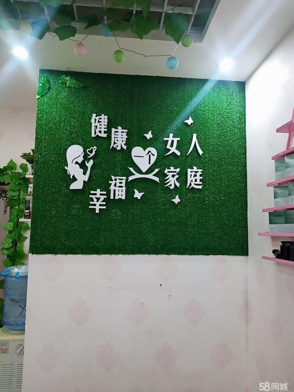 商铺图片
