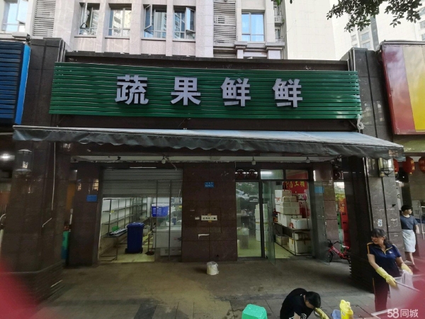 (转让)三个小区路口，旁边有小学及幼儿园。人流量大，中介勿扰
