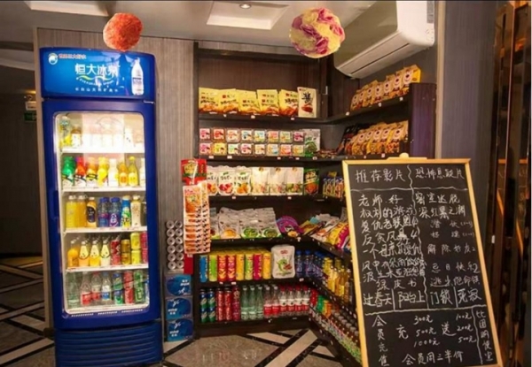 商铺图片