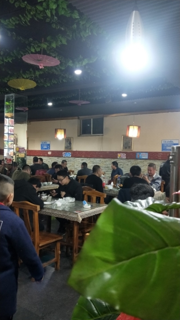 商铺图片