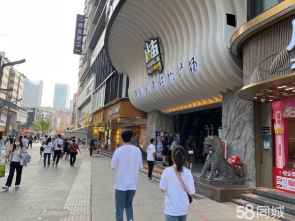商铺图片