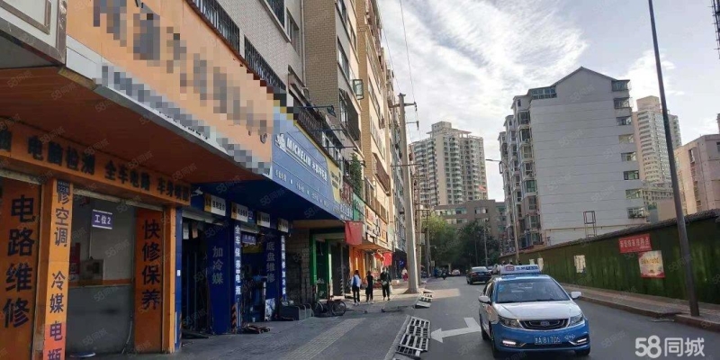 商铺图片