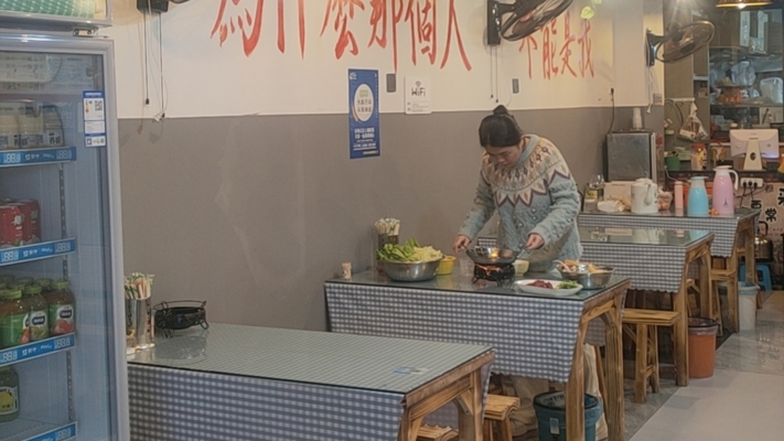 商铺图片