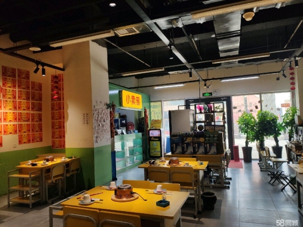 商铺图片
