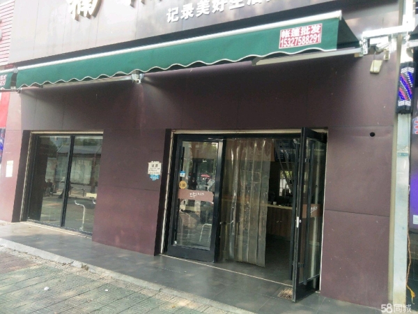 商铺图片