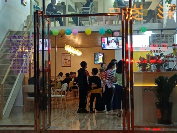 商铺图片
