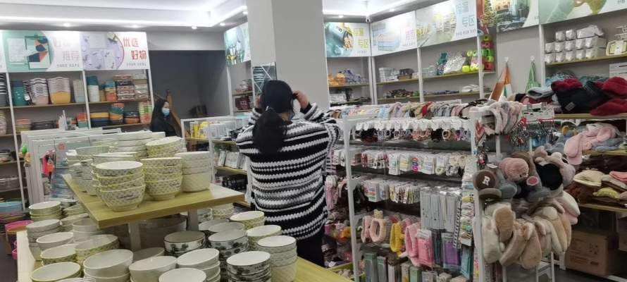 商铺图片