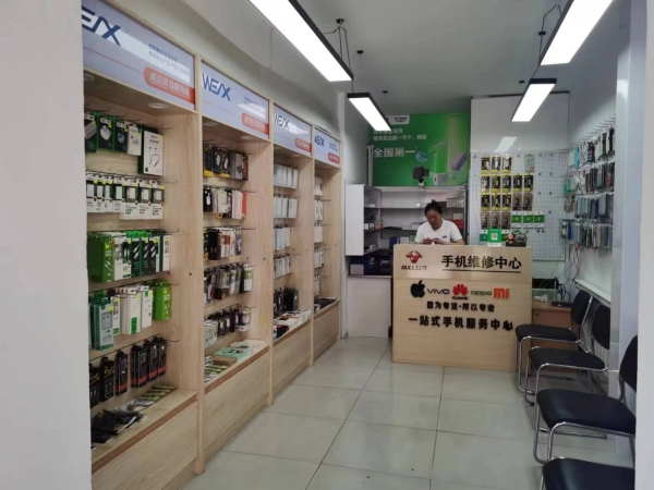 商铺图片