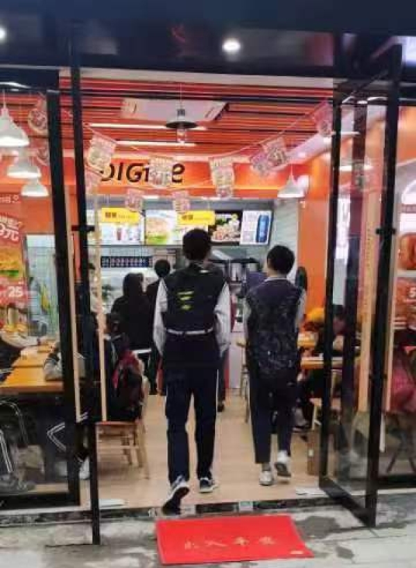 商铺图片