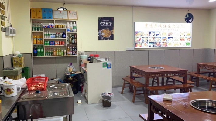 商铺图片