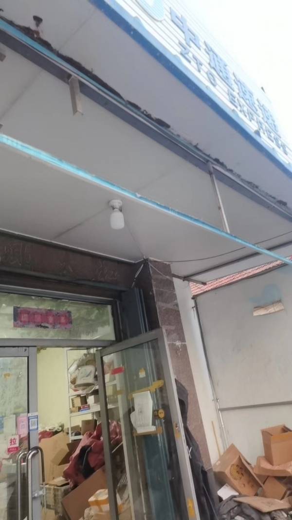 商铺图片