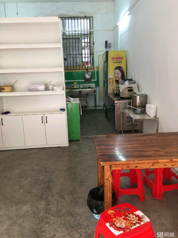 商铺图片