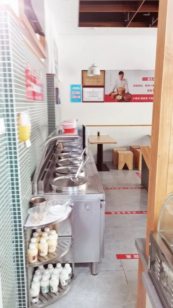 商铺图片