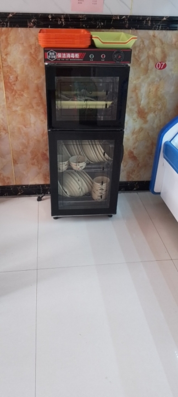 商铺图片