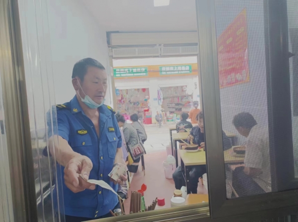 商铺图片
