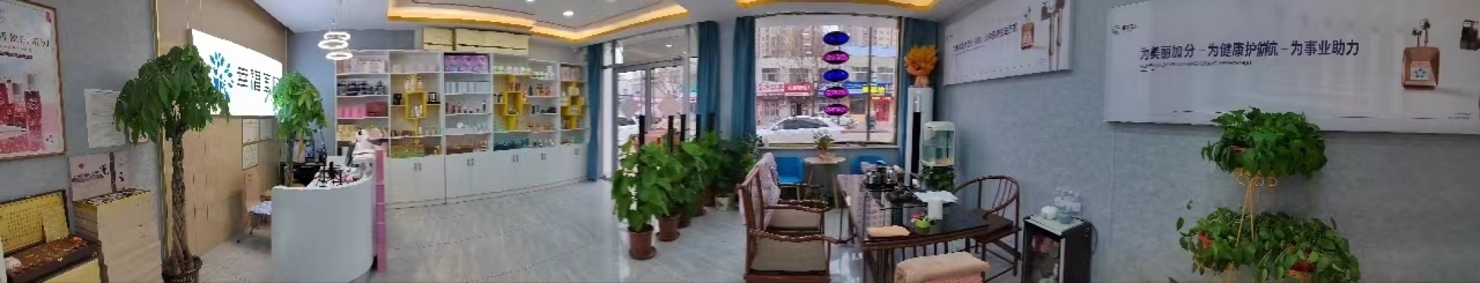 美容空店转让